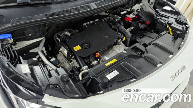Peugeot 3008 2021
