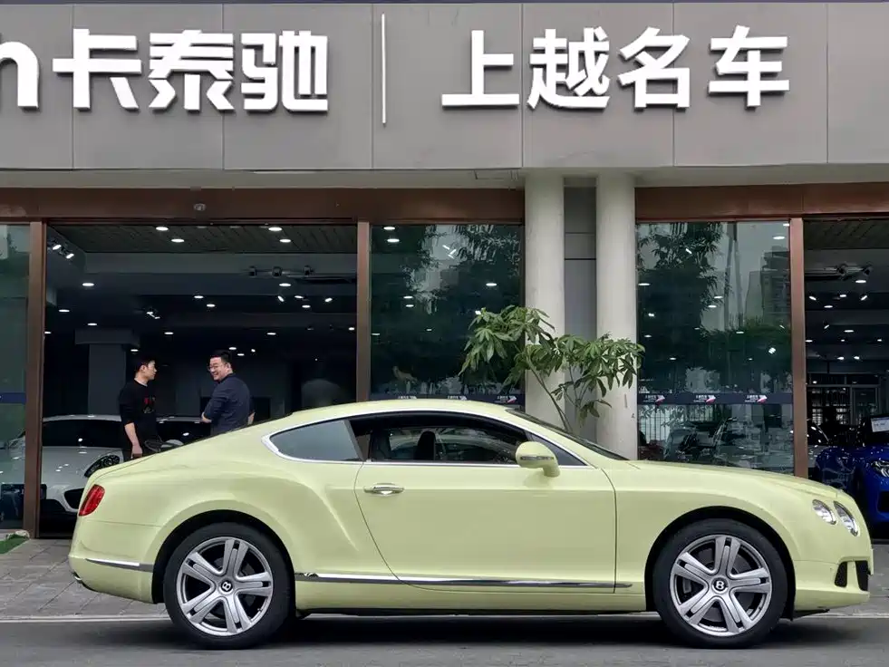 Bentley Continental 2023