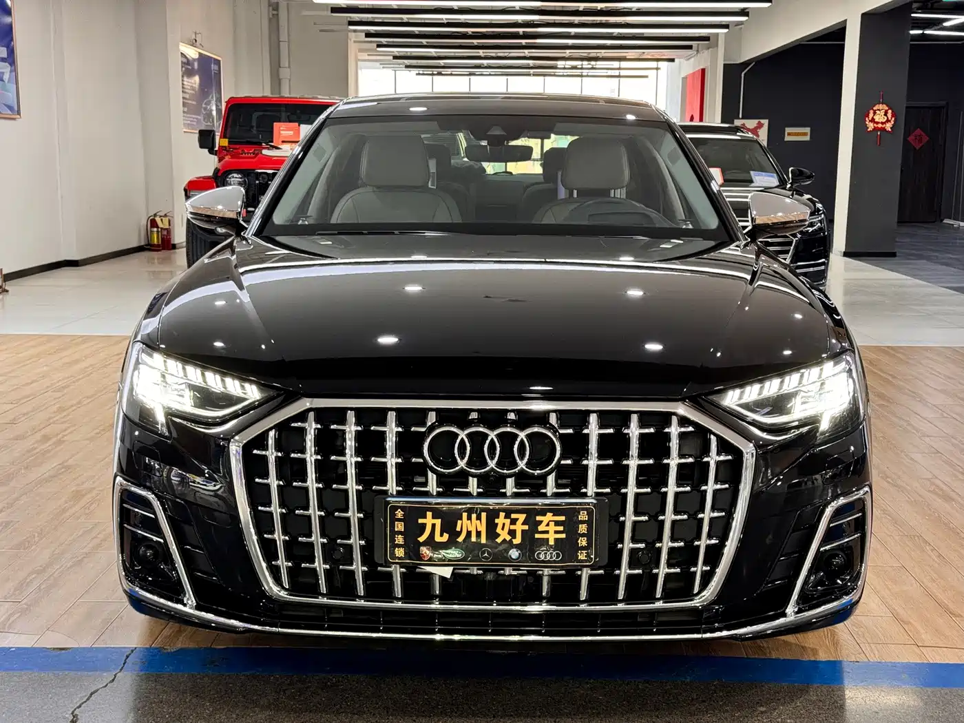Audi A8 2023