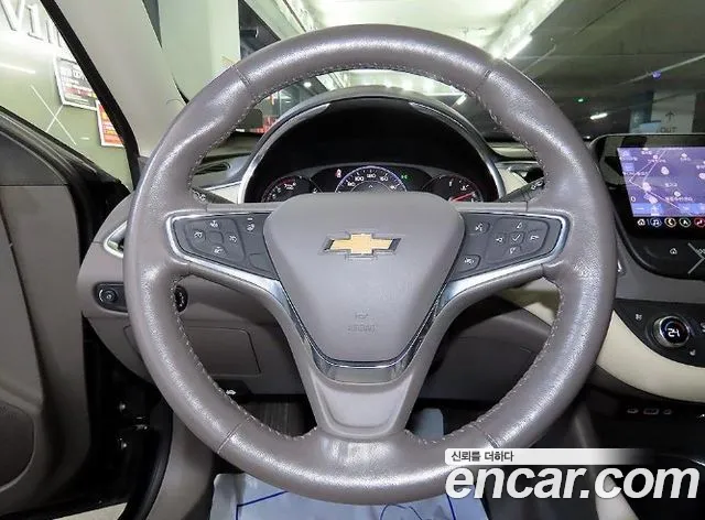 Chevrolet Malibu 2021