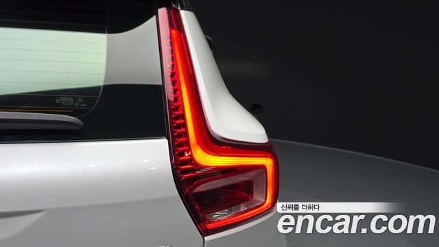 Volvo XC40 2022