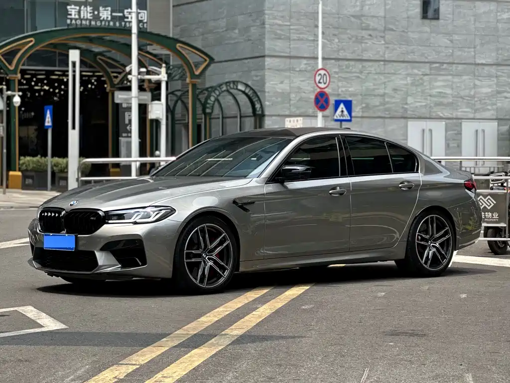 BMW M5 2022