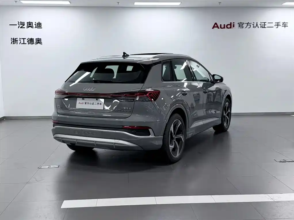 Audi Q4 e-tron 2024
