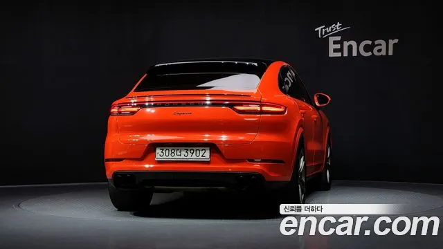Porsche Cayenne 2020