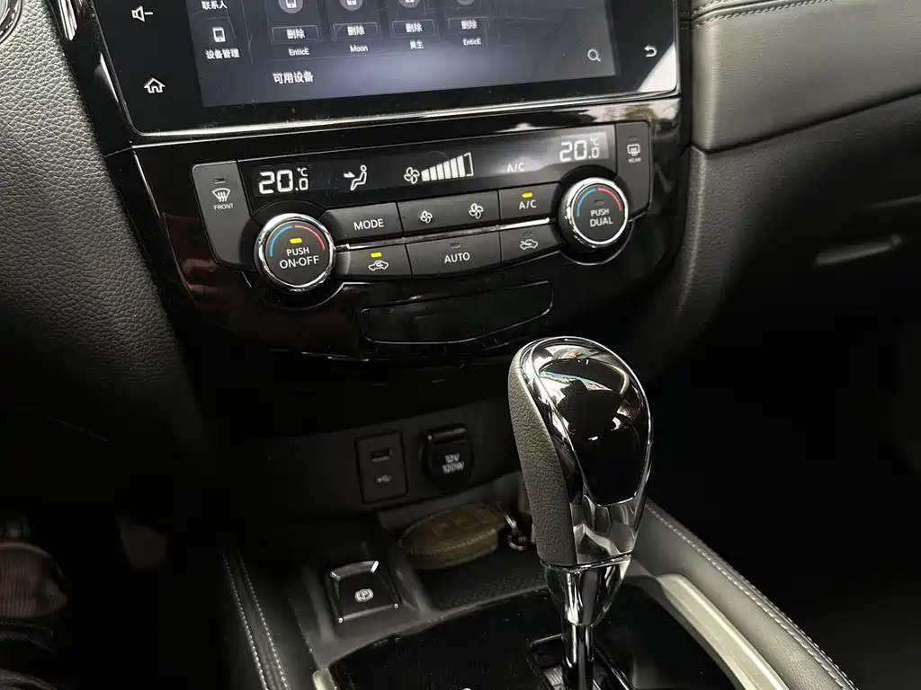 Nissan X-Trail 2021