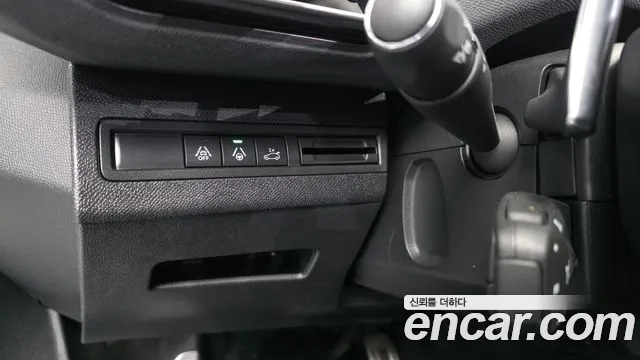 Peugeot 5008 2022