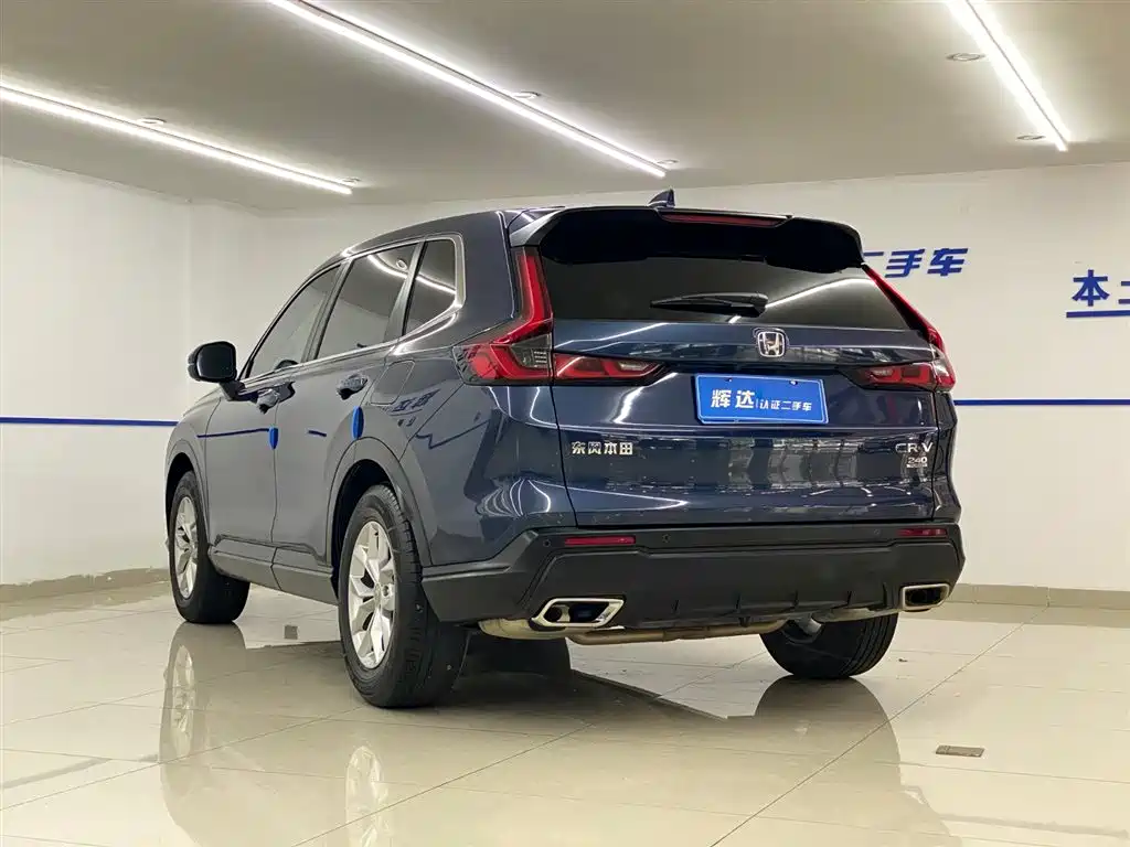 Honda CR-V 2023
