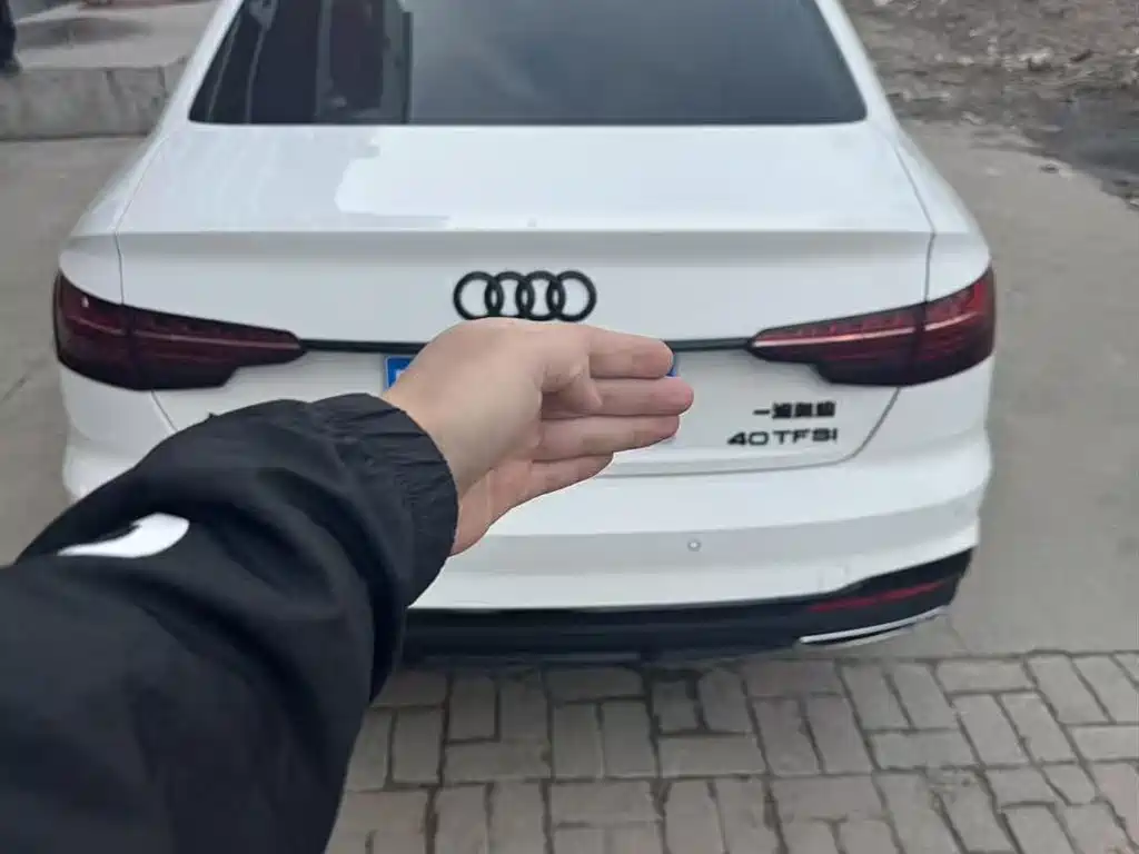 Audi A4 2022