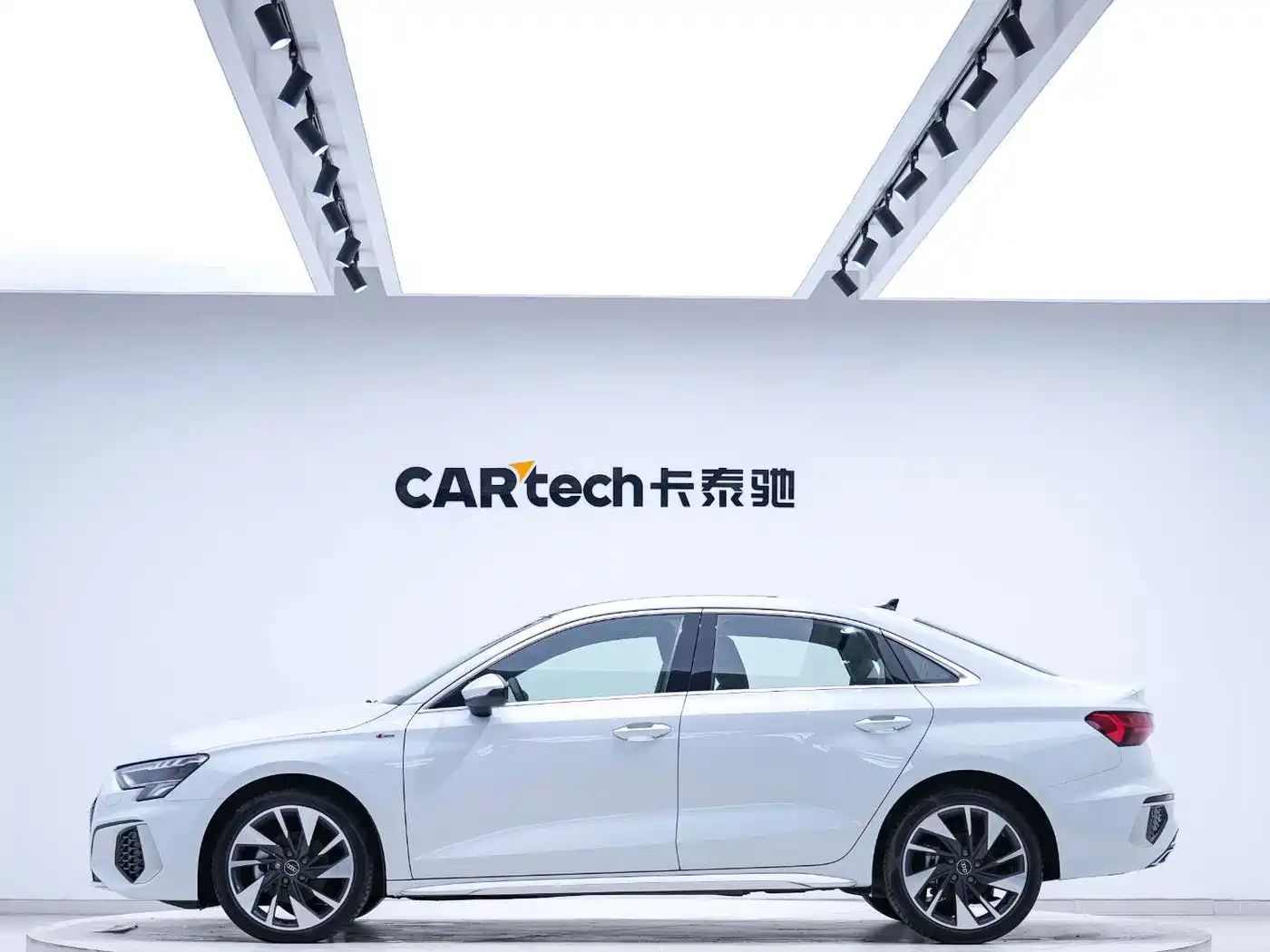 Audi A3 2024