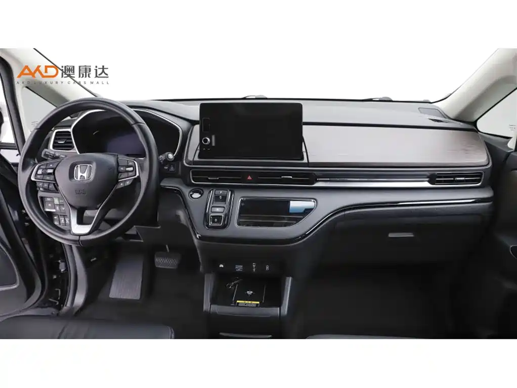 Honda Odyssey 2023