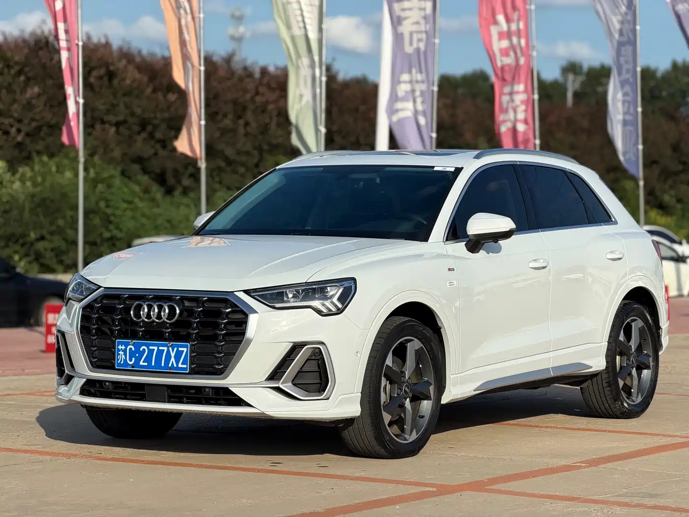 Audi Q3 2022