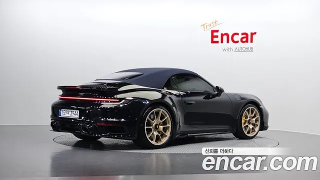 Porsche 911 2022