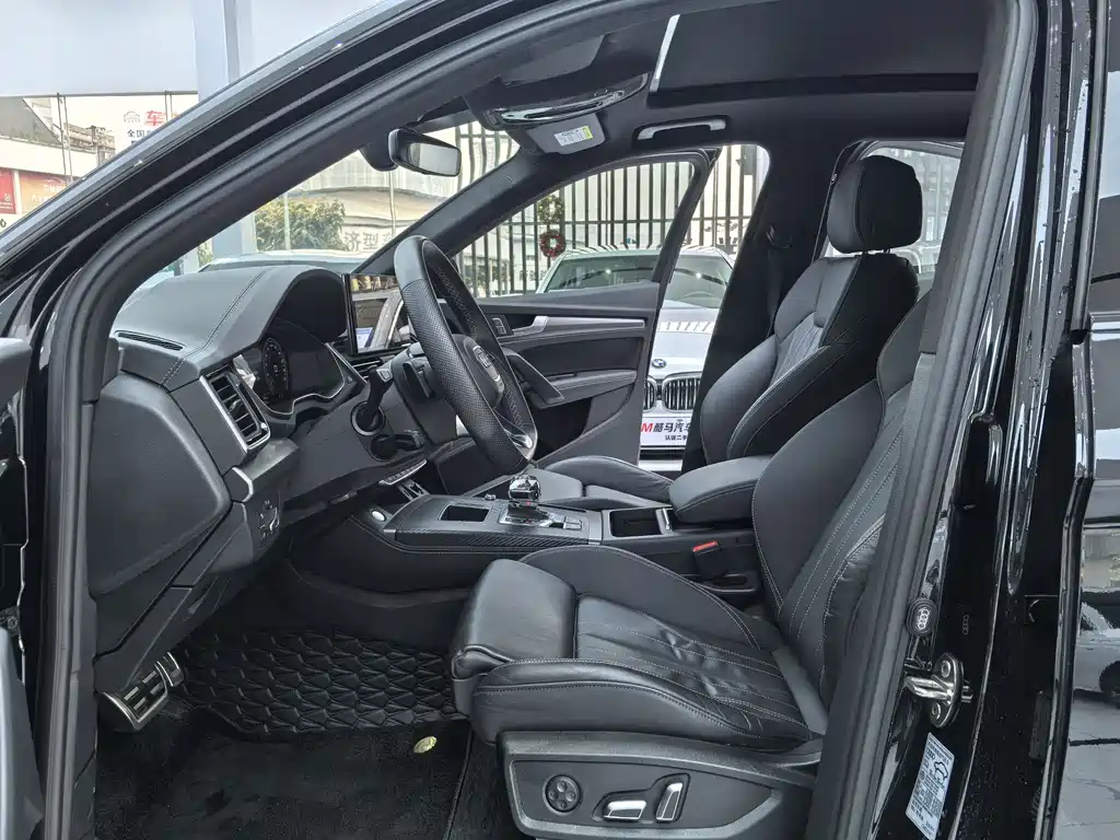 Audi Q5 2024