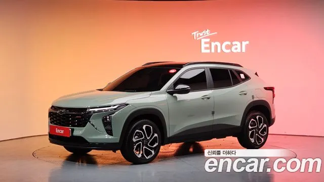 Chevrolet Trax 2023