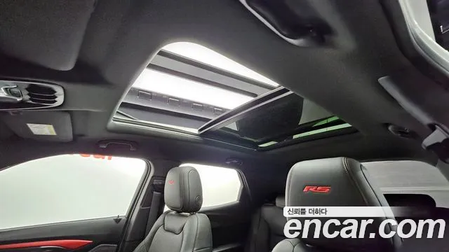 Chevrolet TrailBlazer 2023