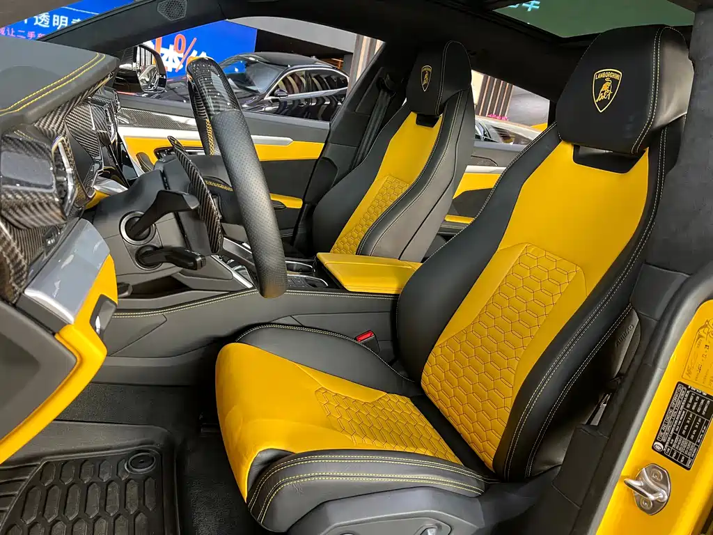 Lamborghini Urus 2023