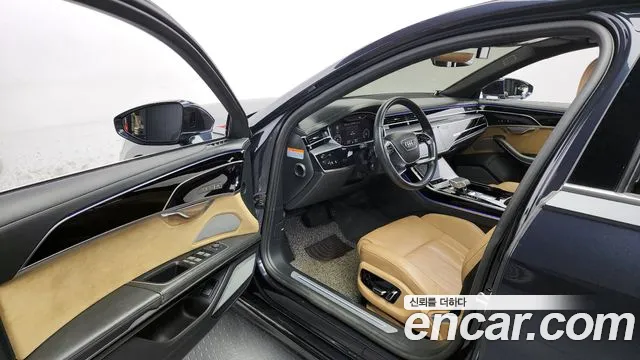 Audi A8 2020