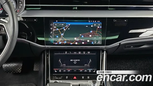 Audi A8 2021