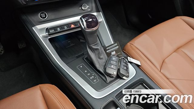 Audi Q3 2024