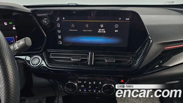 Chevrolet Trax 2023