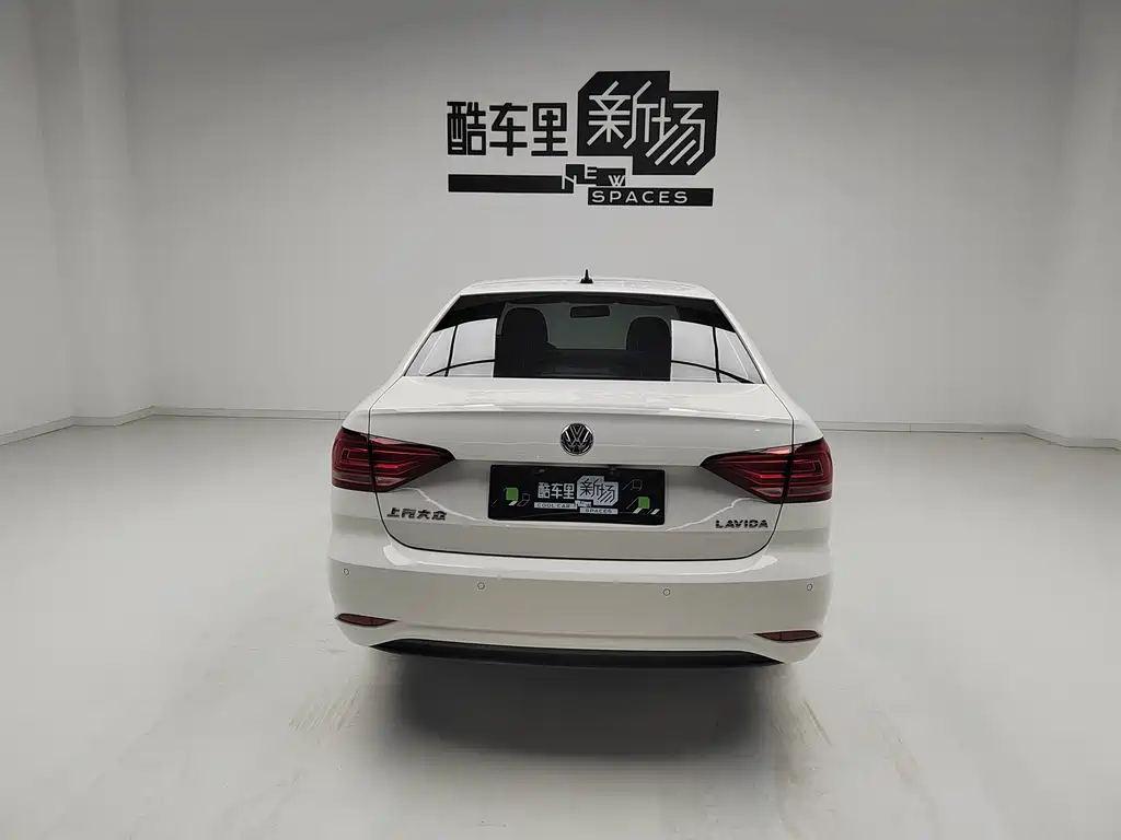 Volkswagen Lavida 2021