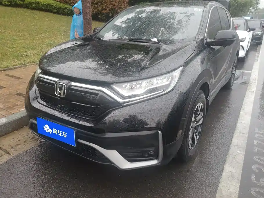 Honda CR-V 2022