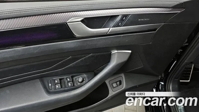 Volkswagen Arteon 2022