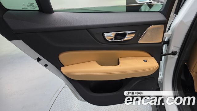 Volvo V60 2021