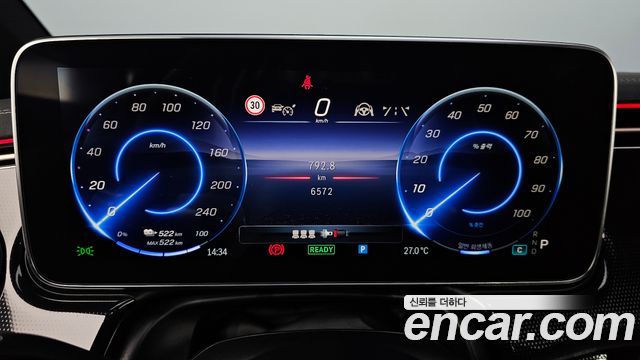 Mercedes-Benz EQS 2022