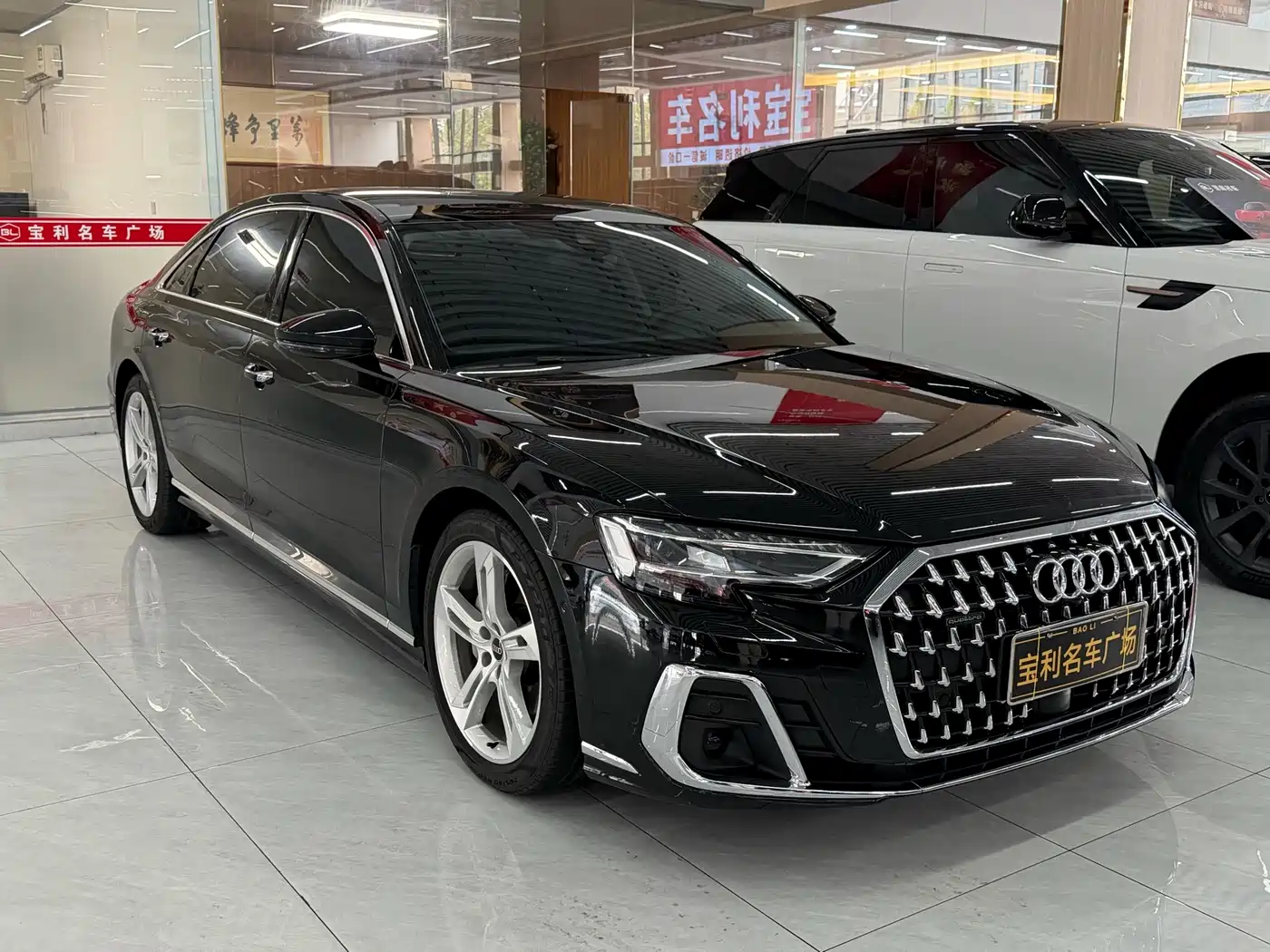 Audi A8 2023