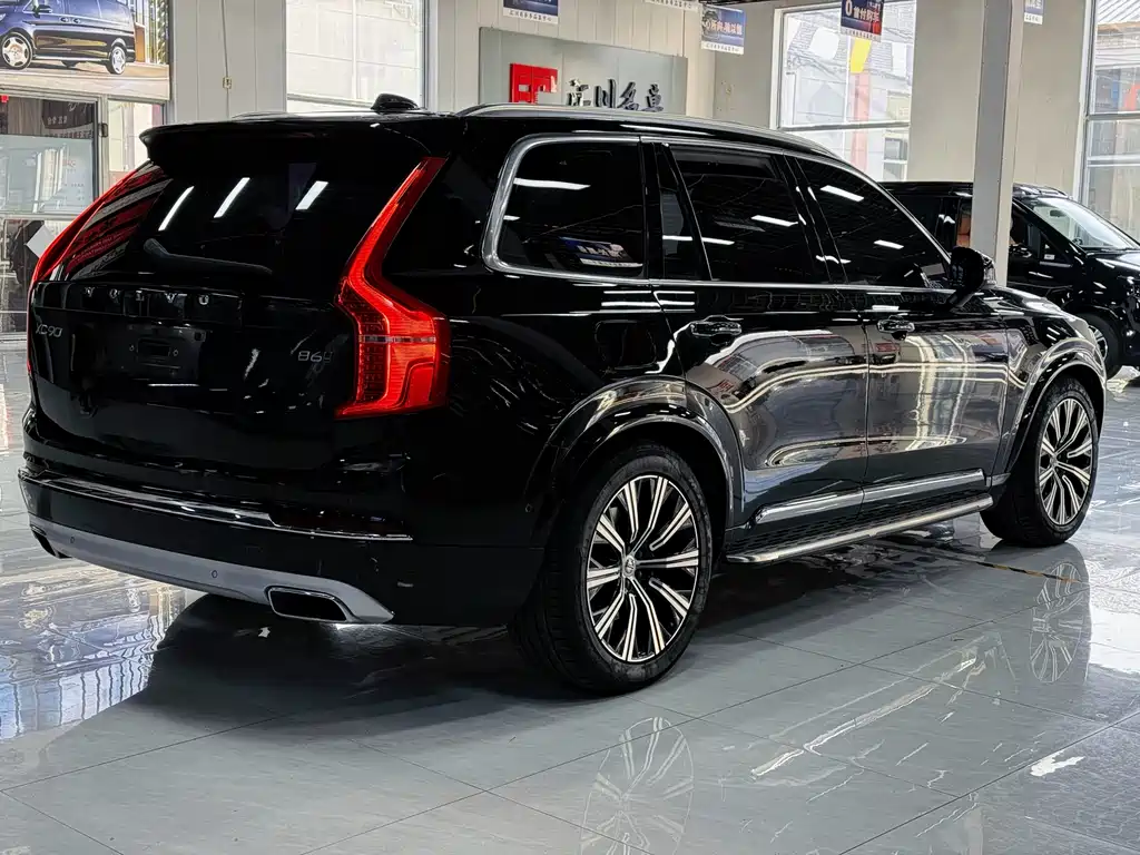 Volvo XC90 2021