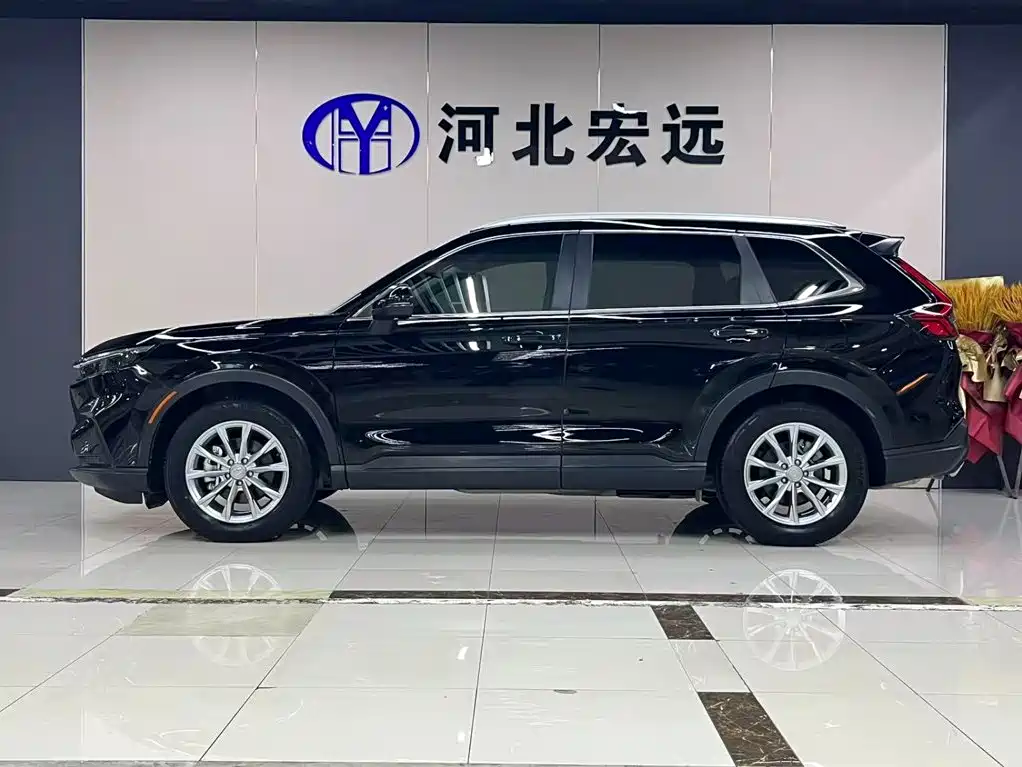Honda CR-V 2023
