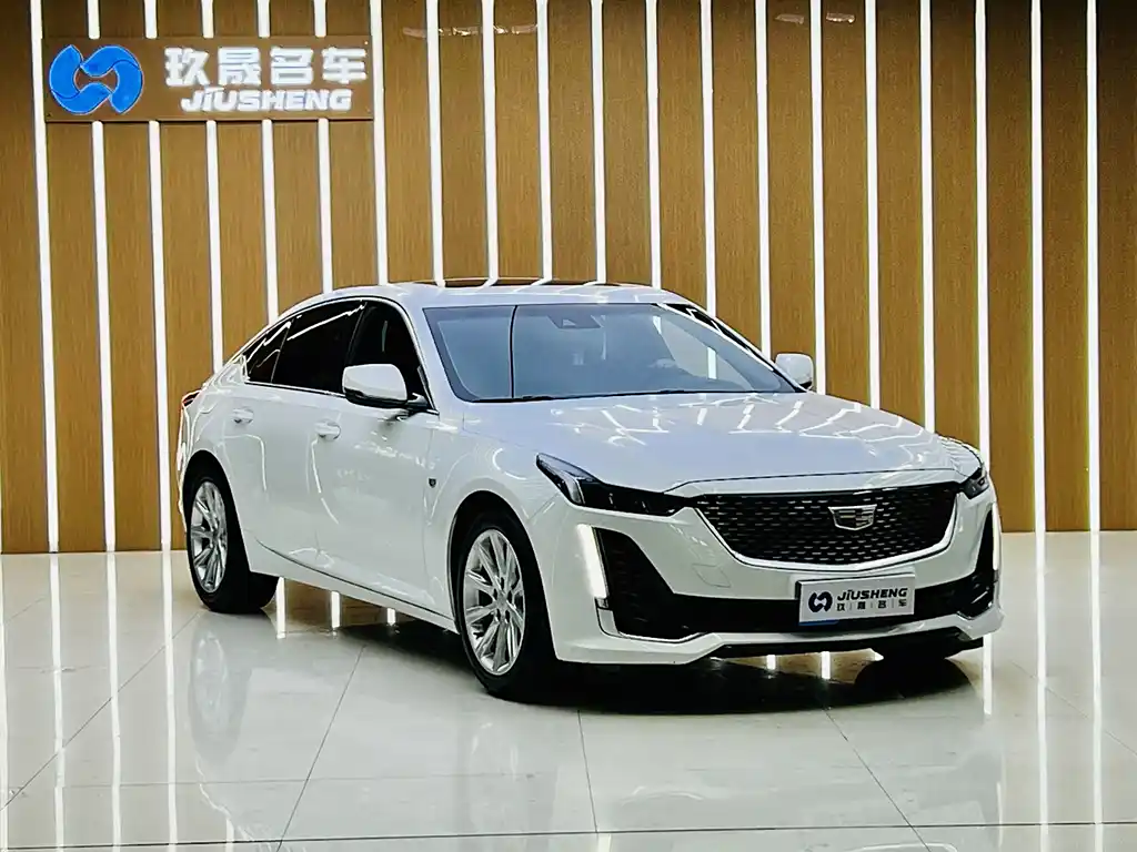 Cadillac CT5 2023
