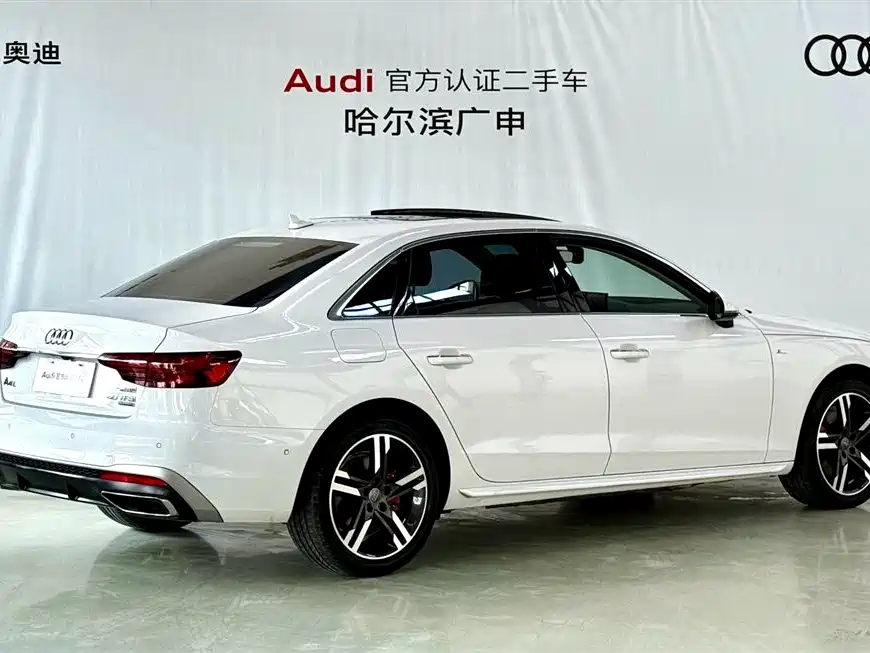 Audi A4 2021