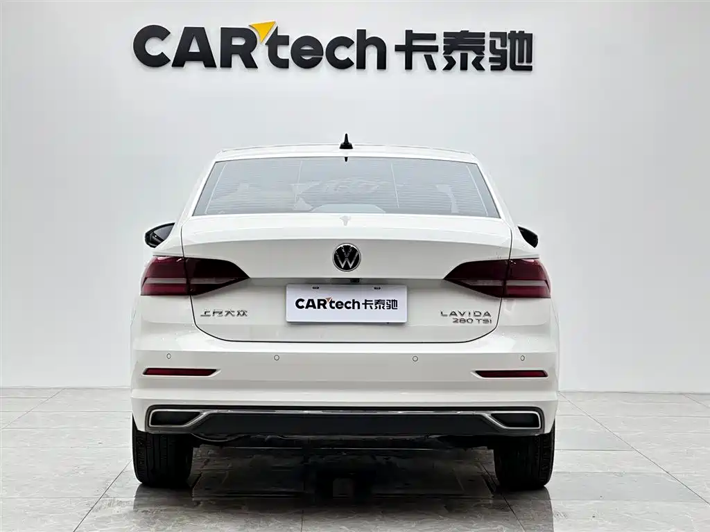 Volkswagen Lavida 2023