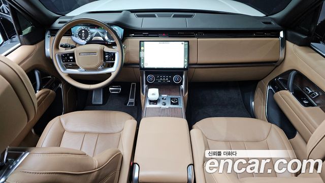 Land Rover Range Rover 2023