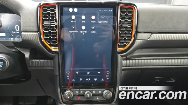 Ford Ranger 2023
