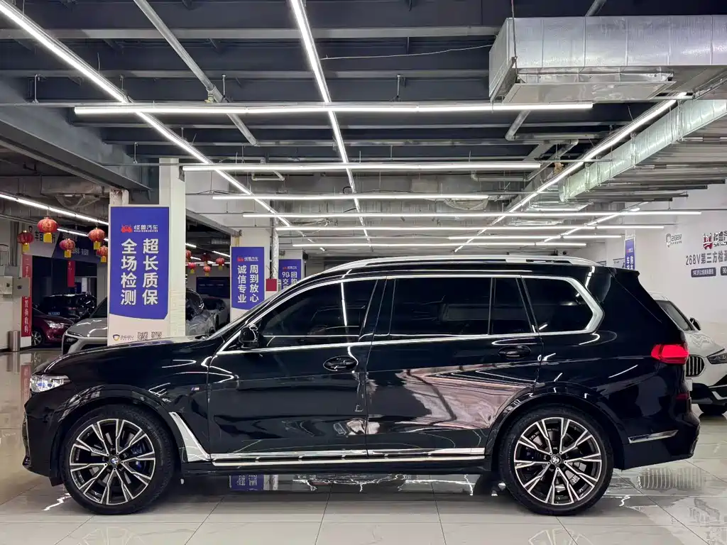 BMW X7 2022