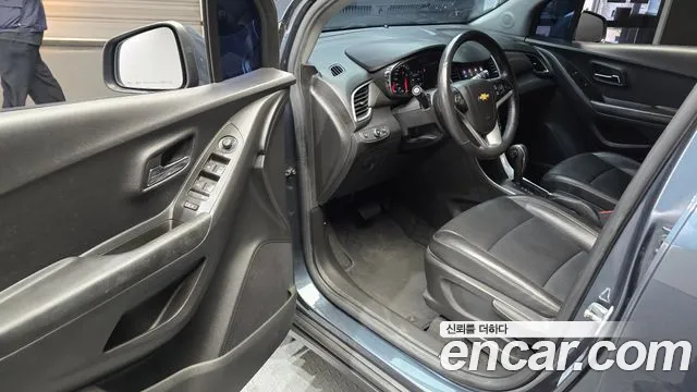 Chevrolet Trax 2021