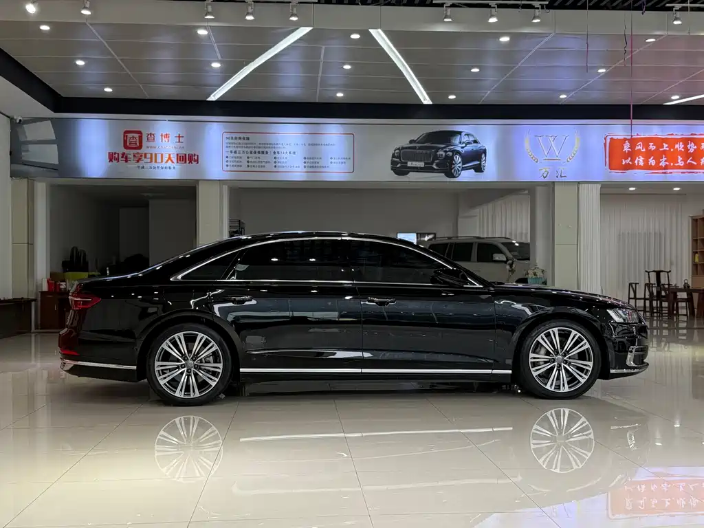 Audi A8 2020