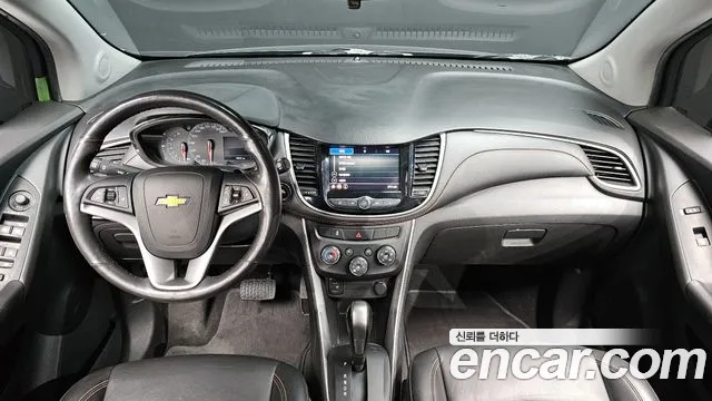 Chevrolet Trax 2020