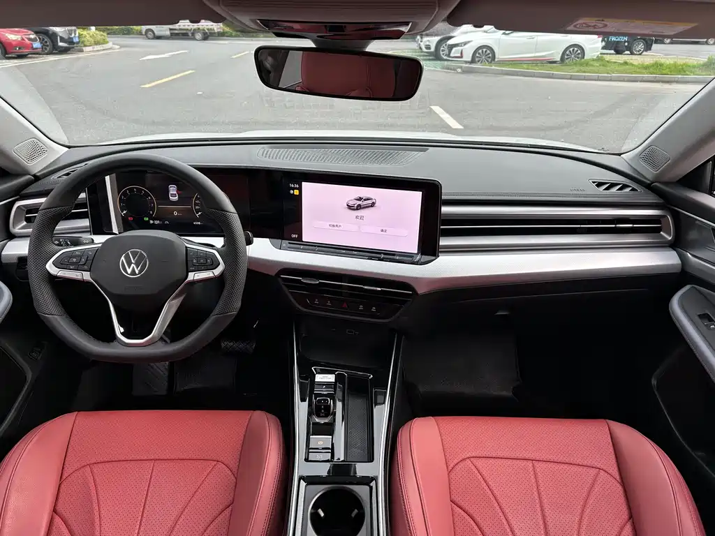Volkswagen Lamando 2025