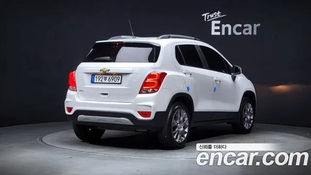 Chevrolet Trax 2020