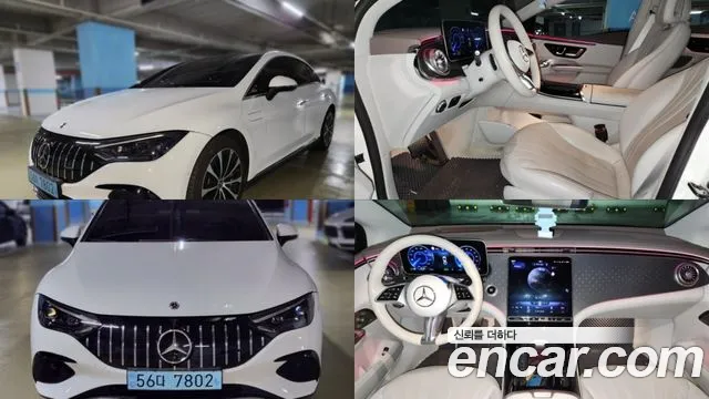 Mercedes-Benz EQE 2023