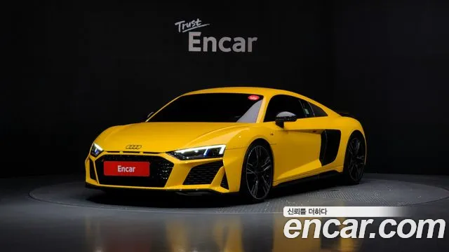 Audi R8 2022