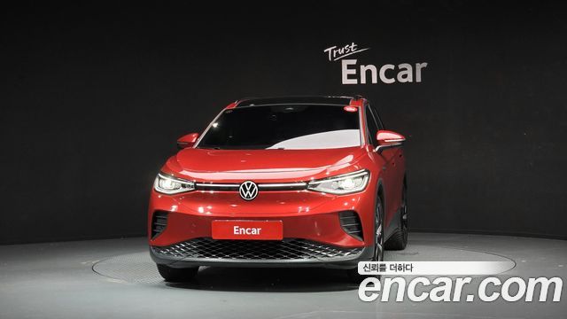 Volkswagen ID.4 2023