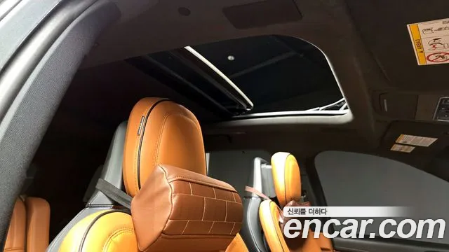 Lincoln Aviator 2021