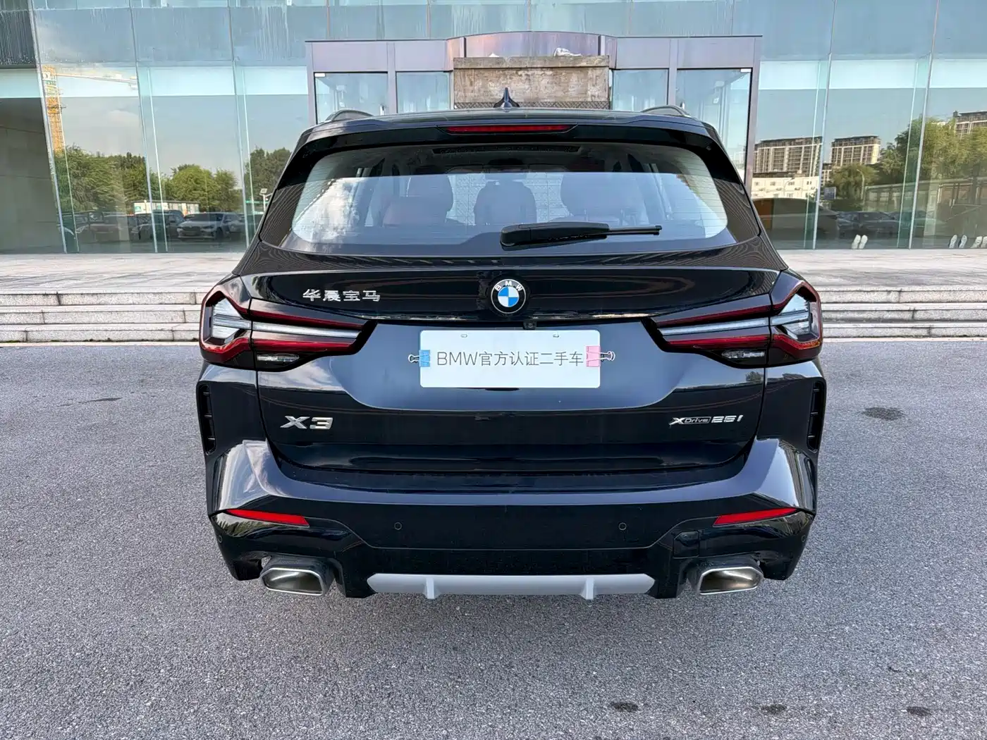 BMW X3 2024