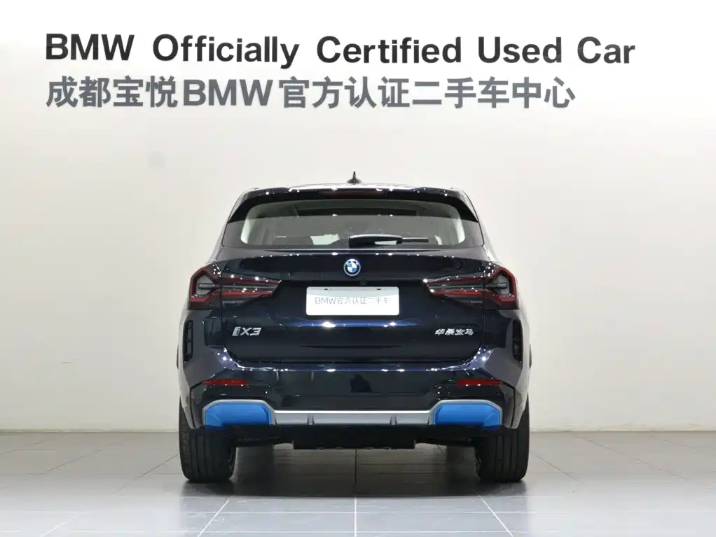 BMW iX3 2022