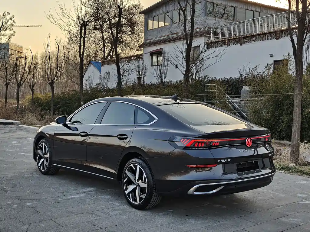 Volkswagen Lamando 2023